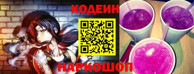 трава Ярцево