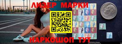 прущие крисы Ярославль