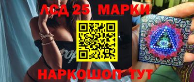 прущие крисы Ярославль