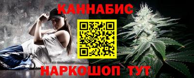тгк Янаул