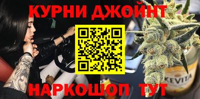 тгк Янаул