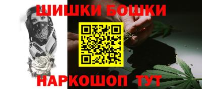тгк Янаул