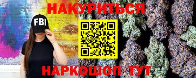 MESCALINE Ангарск