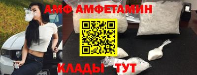 тгк Янаул
