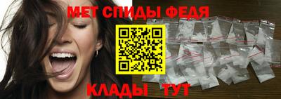 прущие крисы Ярославль