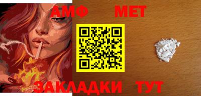 прущие крисы Ярославль