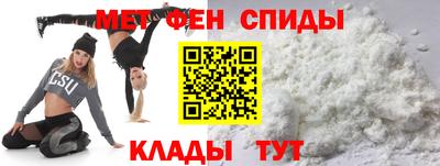 тгк Янаул