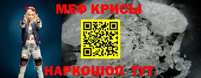 трава Ярцево