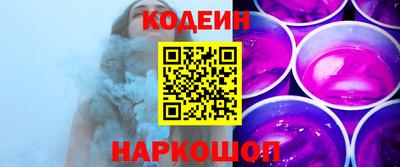 прущие крисы Ярославль